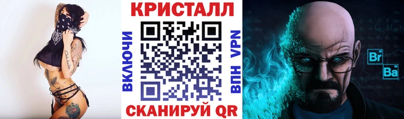 купить наркоту  Златоуст  АМФЕТАМИН Premium 