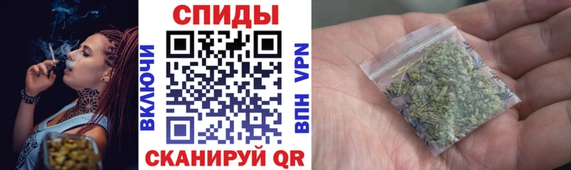 БУТИРАТ 99%  закладки  Златоуст 