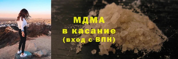 твердый Горняк