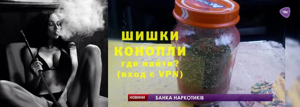 скорость mdpv Вязники