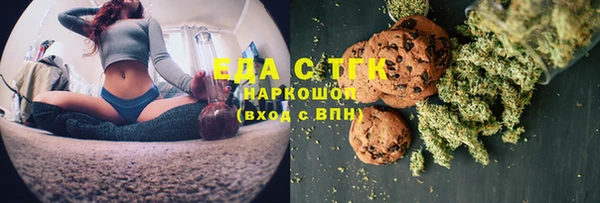 кокс Вяземский