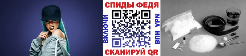 Метамфетамин пудра  hydra сайт  Златоуст 